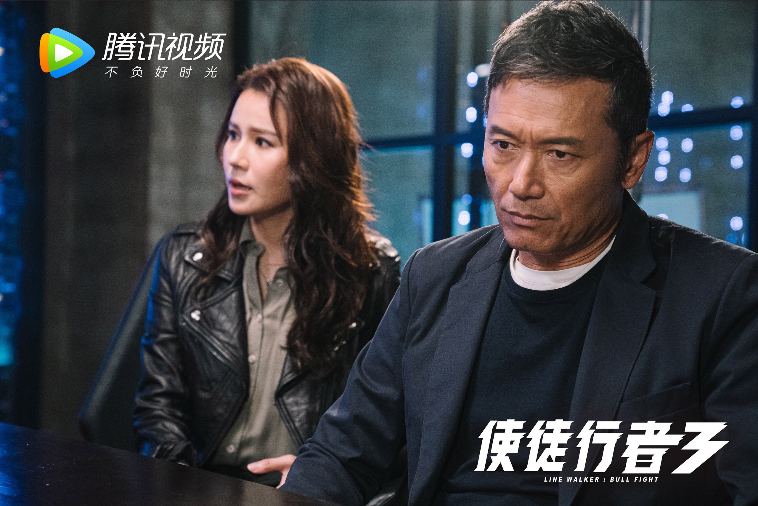 足球外交与绿茵烈焰，南非强压玻利维亚背后的迪巴拉现象